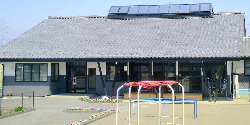 世良田児童館